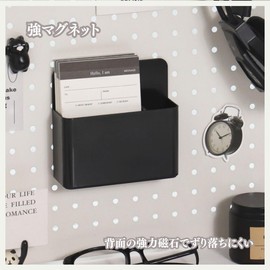 JP Number Magnetic Storage Trinket Holder Wall Hanging Pen Case Pen Holder Whiteboard Marker (Black, Set of 2)