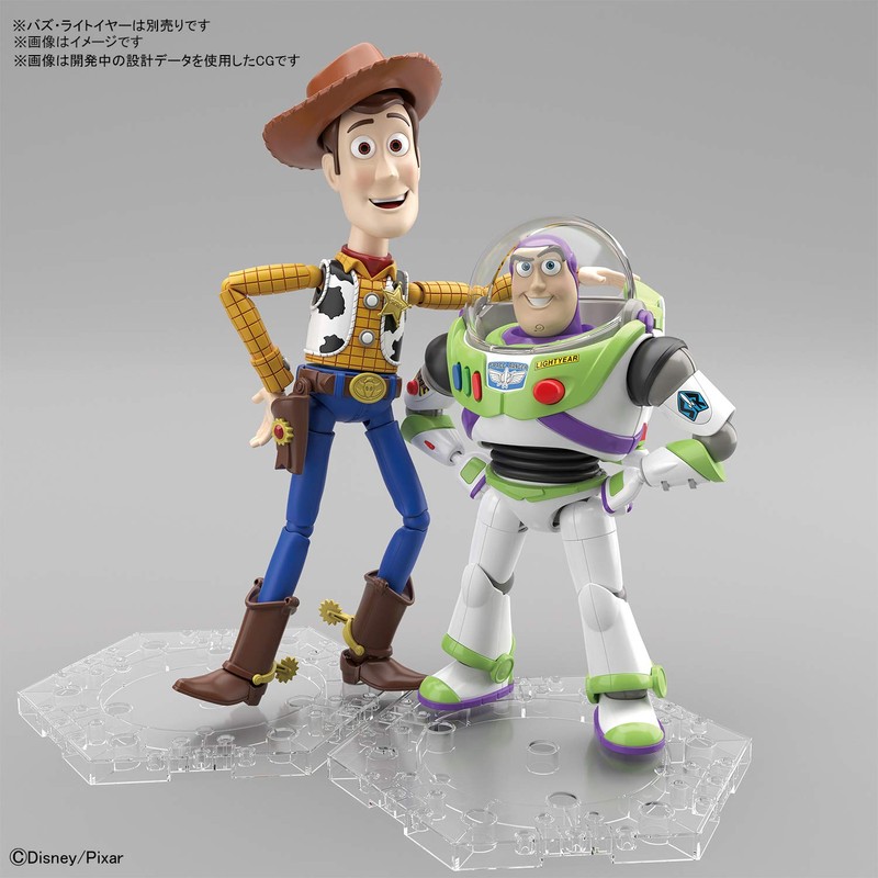 Toy Story Woody, Bandai Cinema-Rise Standard
