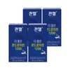 Quentzel Better Chondroitin 1200 (900mg x 60 tablets) x 4 boxes, 4 months supply / 콴첼 더 좋은 콘드로이친 1200(900mg x60정) x4박스 4개월분