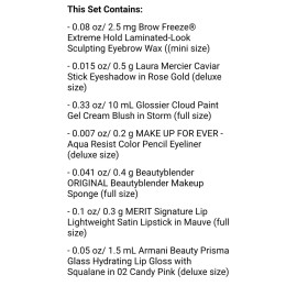 Sephora Favorites Glitz and Glam Makeup Set 2024 LIMITED EDITION C1