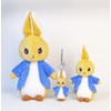 Peter Rabbit Kawaii Plush Small