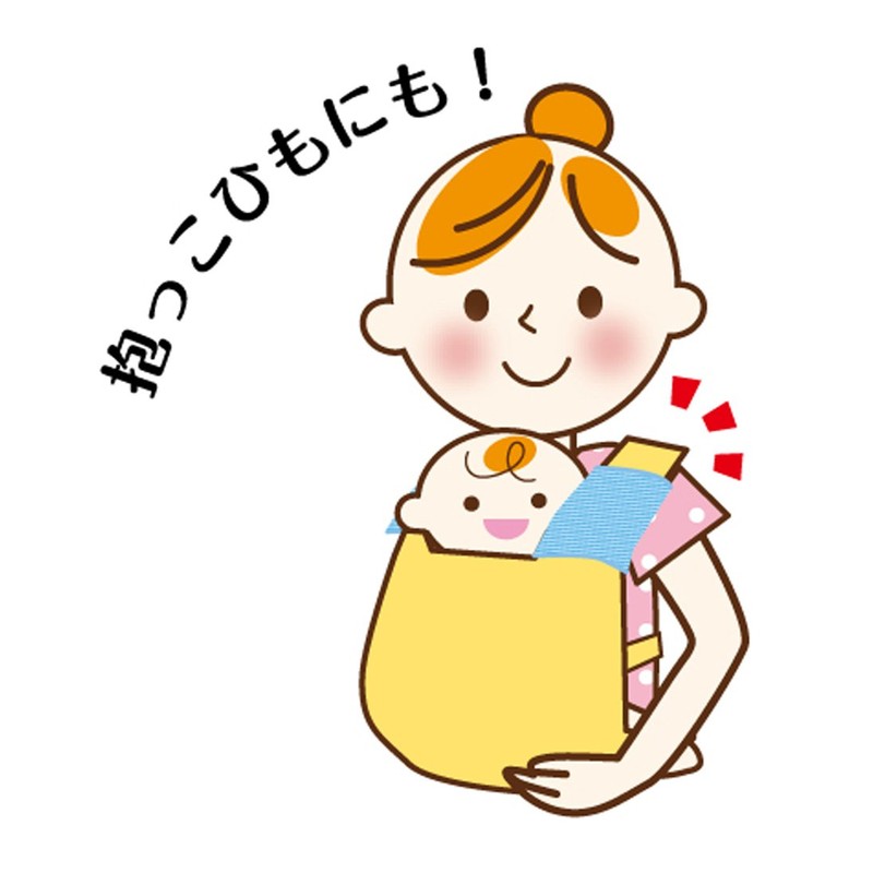 Shinsei International Smooth and Cool Belt Cover, Blue