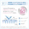 Imprefine Skin Barrier Base M 02 Makeup Foundation, Lavender Pink,