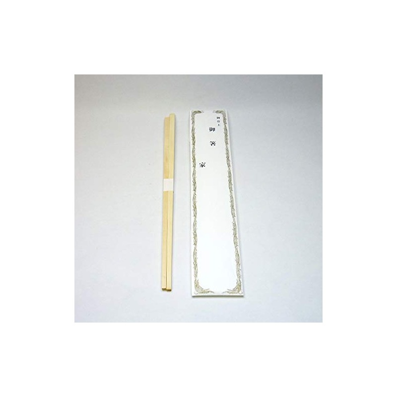 Funeral Buddhist Tools Bone Raising Chopsticks 1 Pair