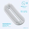 Kai Corporation Oval Ring Hair Brush for Wet Hair, Gray,