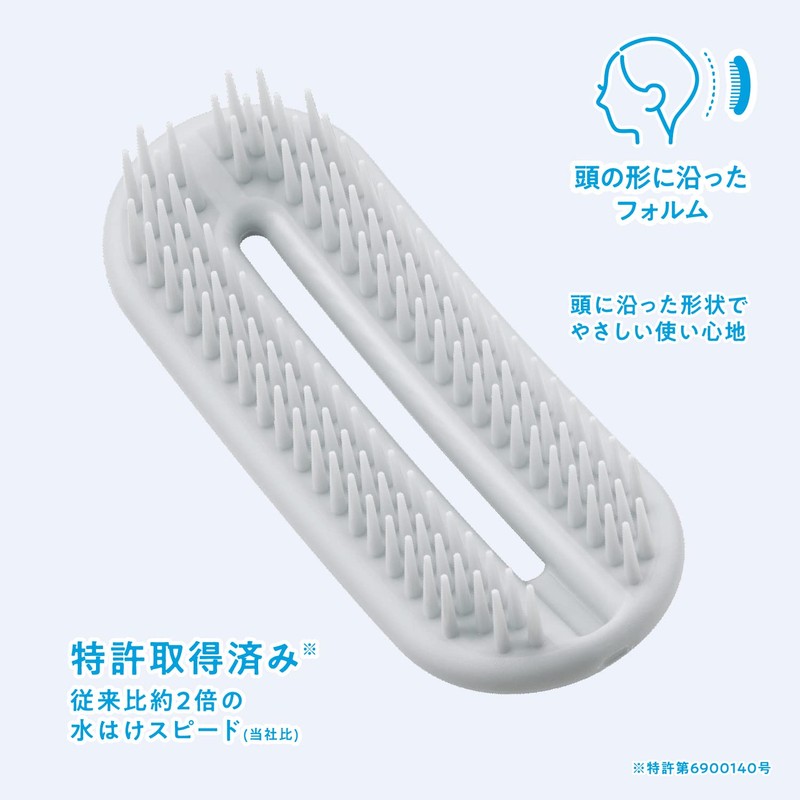 Kai Corporation Oval Ring Hair Brush for Wet Hair, Gray,