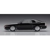 Hasegawa 1/24 Toyota Supra A70 3.0GT Turbo Limited Plastic Model