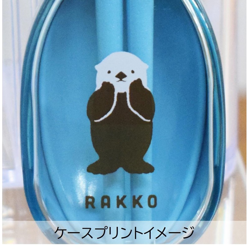 Sabu 405259 Muumu Friends Antibacterial Combination Set & Half Case,