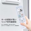 AC Remote Control ACXA75C17600 for Panasonic Room Air Conditioner Remote
