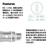 [Genuine] Eleaf EC 2 Coil Head Set of 5 Eleaf