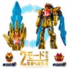 BANDAI No. 1 Sentai Goju Jar DX Tega Sudo (Bonus: