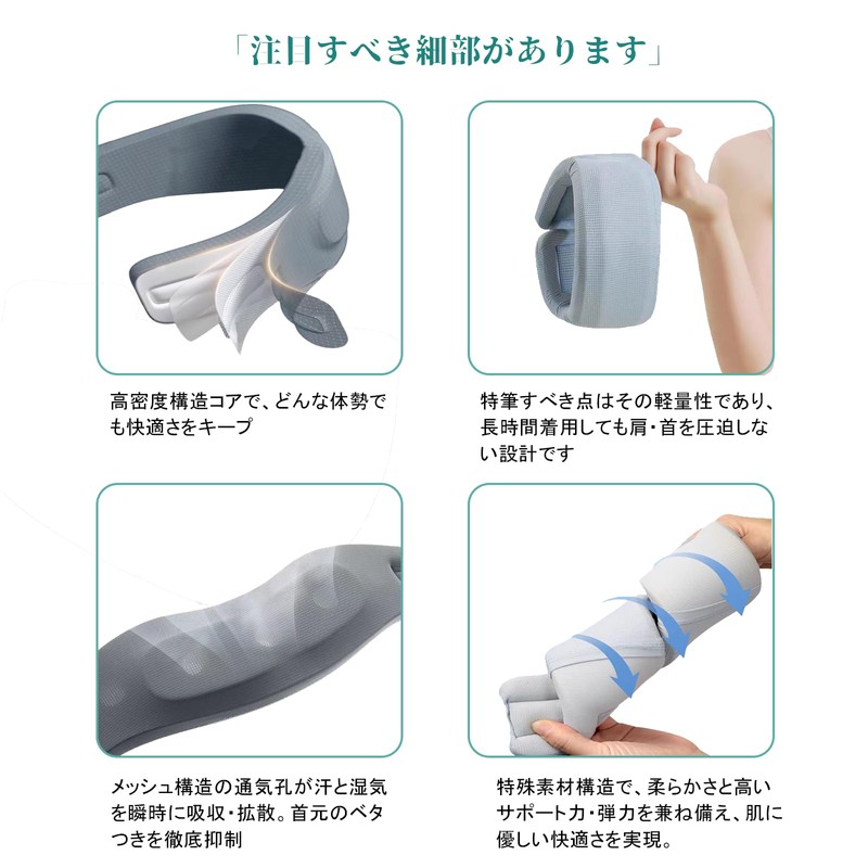 (Orthopedic Surgeon Supervision) Neck Supporter, Straight Neck, Corset, Straight Neck,