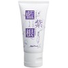 Shemoa Ai & Shikon Under Eyes Cream - 30g (Harajuku