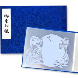 Writing on Goshuin Book, For Storage, 25 Pockets Specifications| 7.3 x 10.3 inches (18.5 x 26.1 cm) | Cherry Blossom (Blue Cherry Blossom, No Mat)