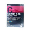 Trueen Mega Liposome Vitamin C 1000 2.5g 30 packets, 4