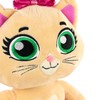 BARRADO 44 Cats Character Cuddly Toy - Lampo, Milady, Polpetta,