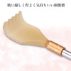 Grandson Hand, Brown, Extendable, Elastic, Skin-friendly, Portable, Thick Handle, Massage