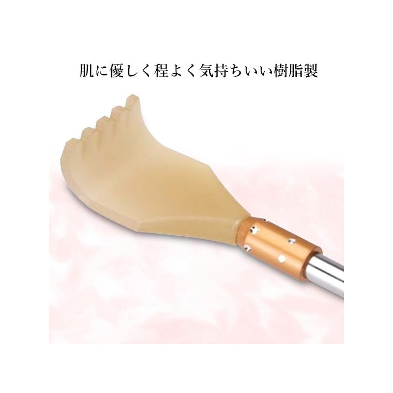 Grandson Hand, Brown, Extendable, Elastic, Skin-friendly, Portable, Thick Handle, Massage