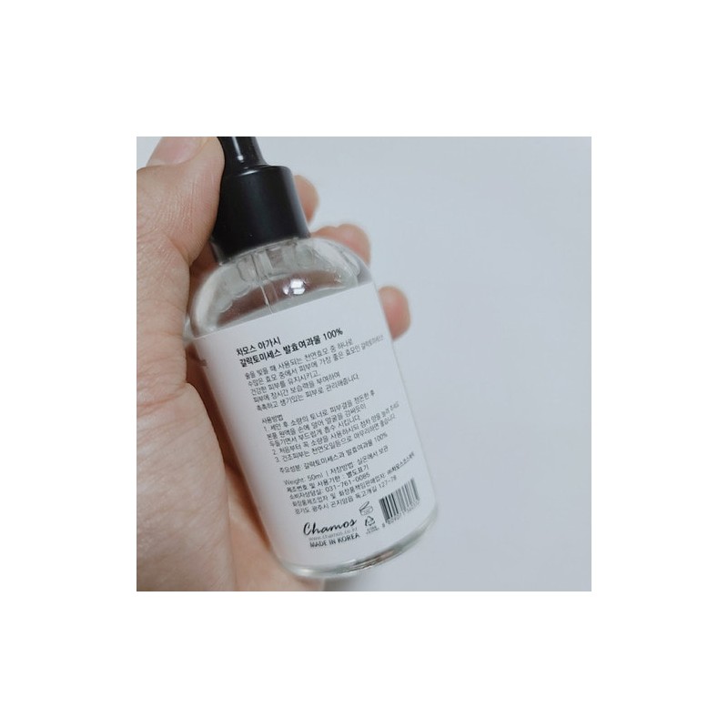 Chamos 100% galactomyces concentrate skin barrier recovery yeast peptide moisture