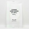 Parnell Panel Cicamanu Serum Cushion 15g (SPF45) Refill 2 Types