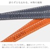 Zario Grande ZAG-202NS Neck Strap, Cowhide Tochigi Leather, Made in