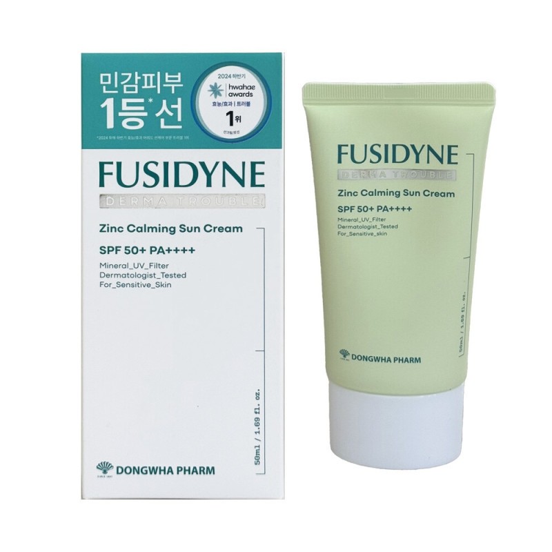 Fushidain Derma Trouble Zinc Calming Sun Cream 50ml (SPF50+) 1