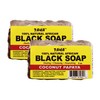 Taha African Black Soap Bar, Organic & 100% Natural, Soothing