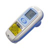 Waterproof Handy Radiation Thermometer IR-TE2 (Not Thermometer)