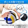 Volleyball Attack, Gift from Kishu, Volleyball Practice, Volleyball, Attack, Serve,