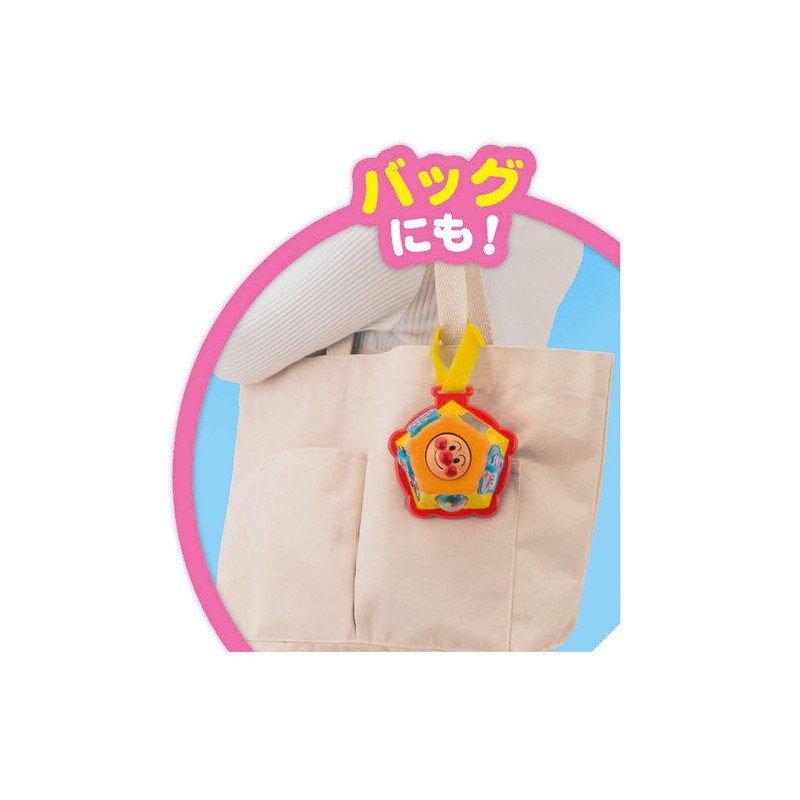 Anpanman Okubari Box Mini