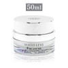 Magisserene Blanche Double Whitening Cream 50ml / 마지스레네 블랑쉬 더블 화이트닝 크림 50ml