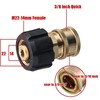 AIM Tools Pressure Washer Quick Connector 3/8 Inch Socket to
