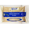 Premium Brown Rice, 5 lbs (2270g) 糙米