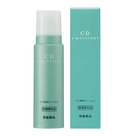 CD Medicated Lotion