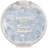 Canmake Squishy Highlighter 04 Blue Topaz 0.13 oz (3.8 g)