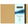 Elements A5 Watercolour Book | 32 Sheets (64 Sides) of