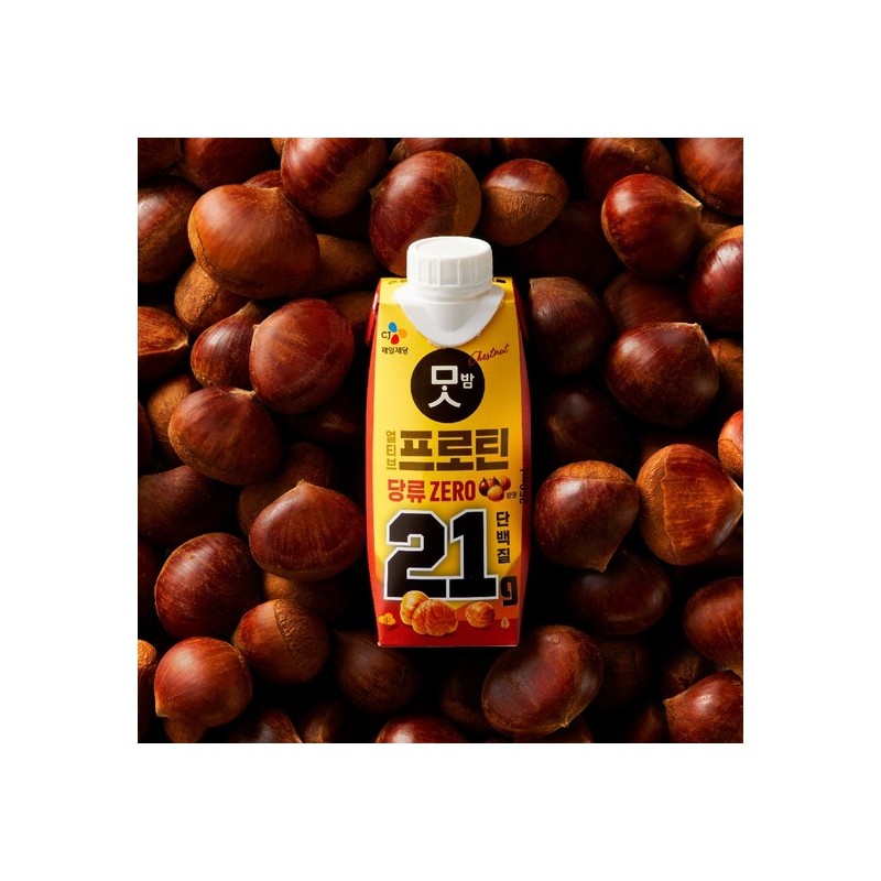 CJ CheilJedang Altive Protein Sugar ZERO Chestnut Flavor 250ml x