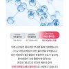 lactotemy Ultra-low molecule young collagen peptide collagen 300 dalton biotin