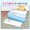 Astro 616-20 Kimono and Yukata Storage Case, Non-woven, Moisture Absorbent,