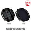 Glider Gopro akusesari-hurattobe-sumaunto 2 Piece gld4165gp12