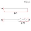 Dirtfreak UNIT Shock Wrench M-Type Hook Wrench Φ72 Rear Shock
