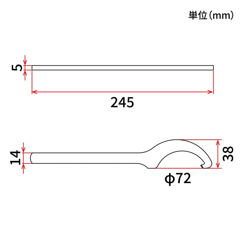 Dirtfreak UNIT Shock Wrench M-Type Hook Wrench Φ72 Rear Shock