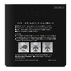 Kate Color & Cover Cushion Case, Black
