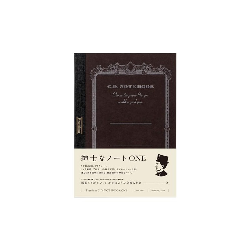 Apica Premium CD Notebook ONE A5 Blank CDSS-A5W