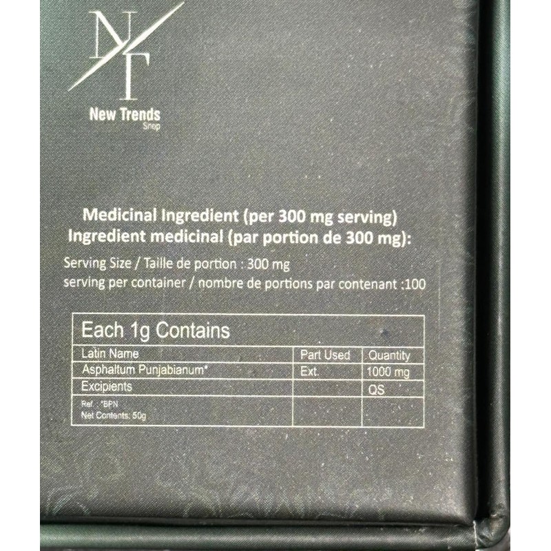 Shilajit from The Himalayas. 50g 100% Pure Resin| 50G|1000mg Potency