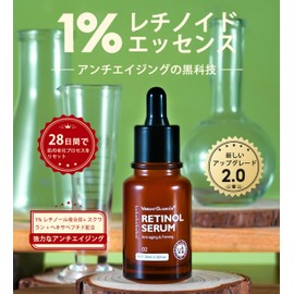 Retinol Anti-Wrinkle Firming Serum, Retinol Serum, 1.0 fl oz (30 ml), Retinol Concentrate Serumand Whitening, Women's Advanced Facial Hydrating Serum, Facial Skin Pore Tightening Serum