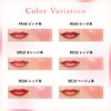 Chifure Lip & Teak Balm OR10 Orange