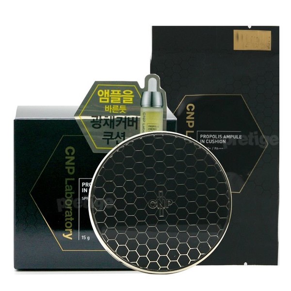 CNP CNP Propolis Ampoule In-Cushion Main Product + Refill, No.
