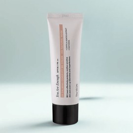 Anjumain The YEON Double Calming Cover Fit BB Cream SPF36 PA++ 002 Natural Beige × 50ml × 1 unit / 더연 더블 카밍 커버 핏 비비크림 SPF36 PA ++ 002 내추럴 베이지 × 50ml × 1개
