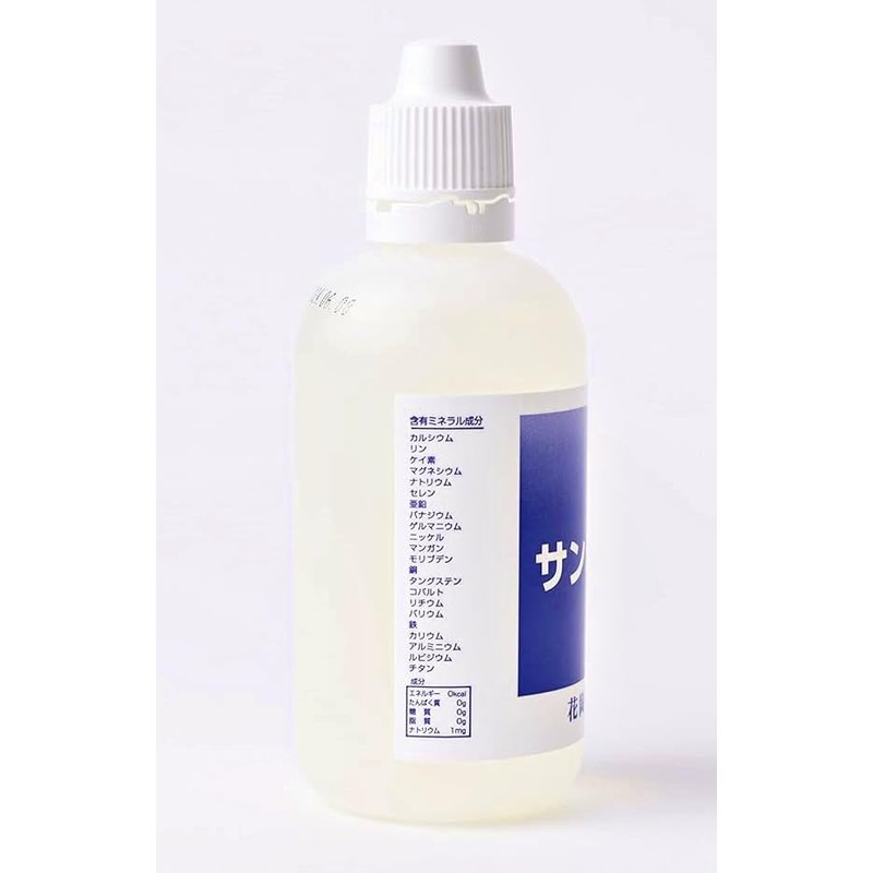 濃縮サンミネラル 国産ミネラル原液30種類以上 イオン化 100ml×2本